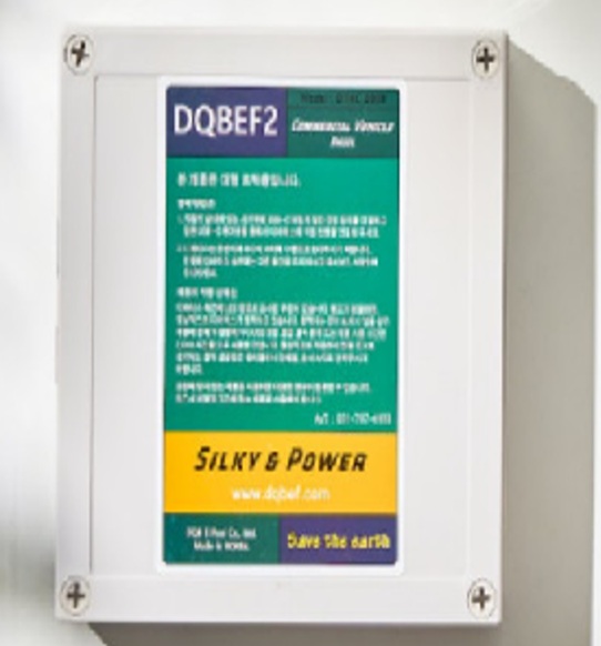 DQBEFUEL 연료절감기 - 25톤트럭 경유용 - 2000시간
